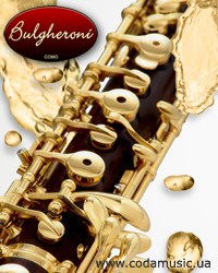 Гобои Bulgheroni